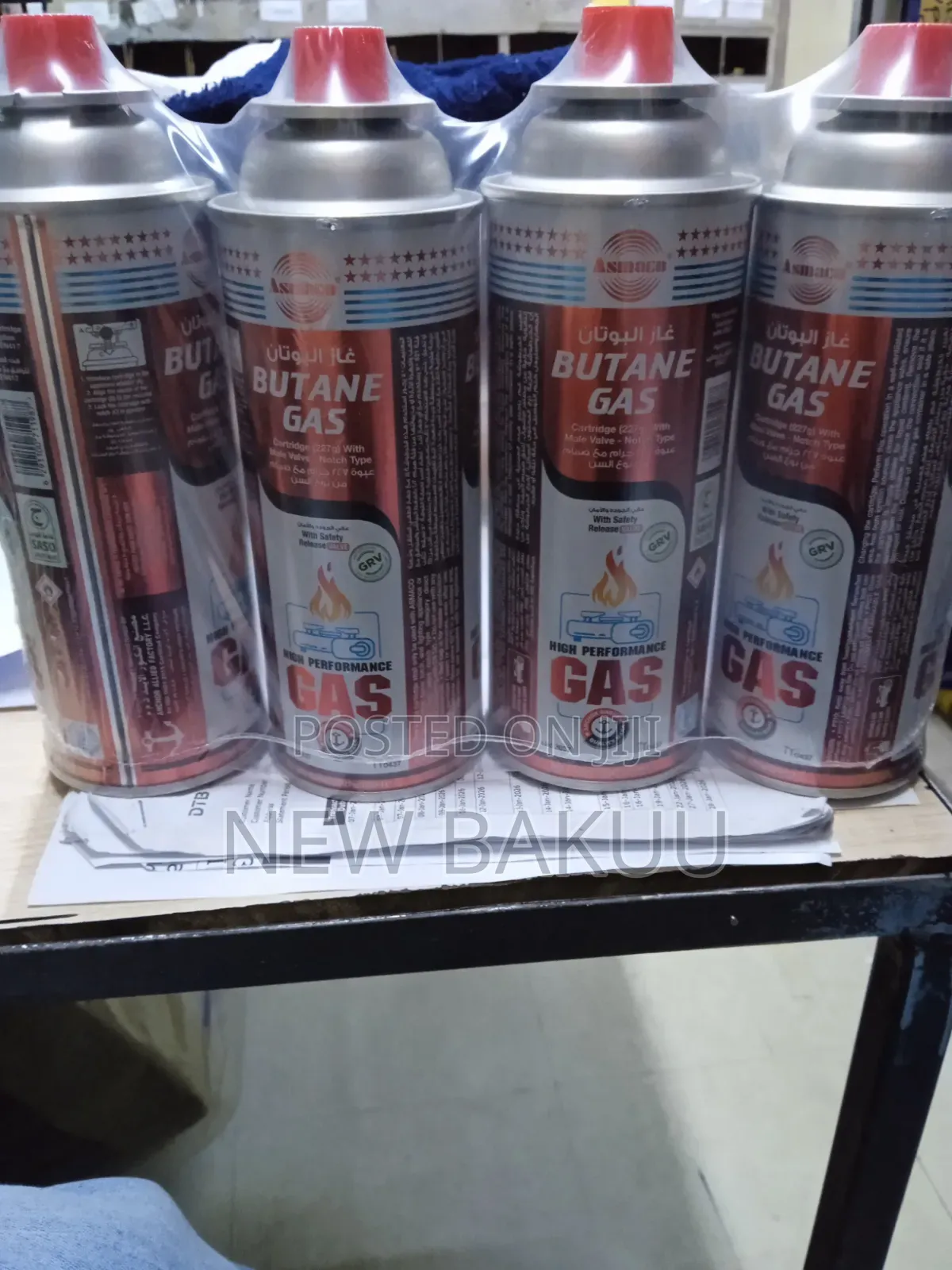 As Maco Butane Gas