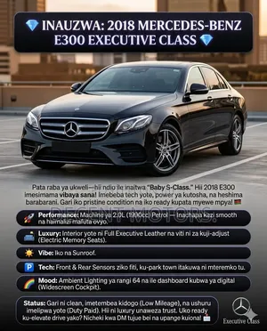 Mercedes-Benz E300 2018 Gray
