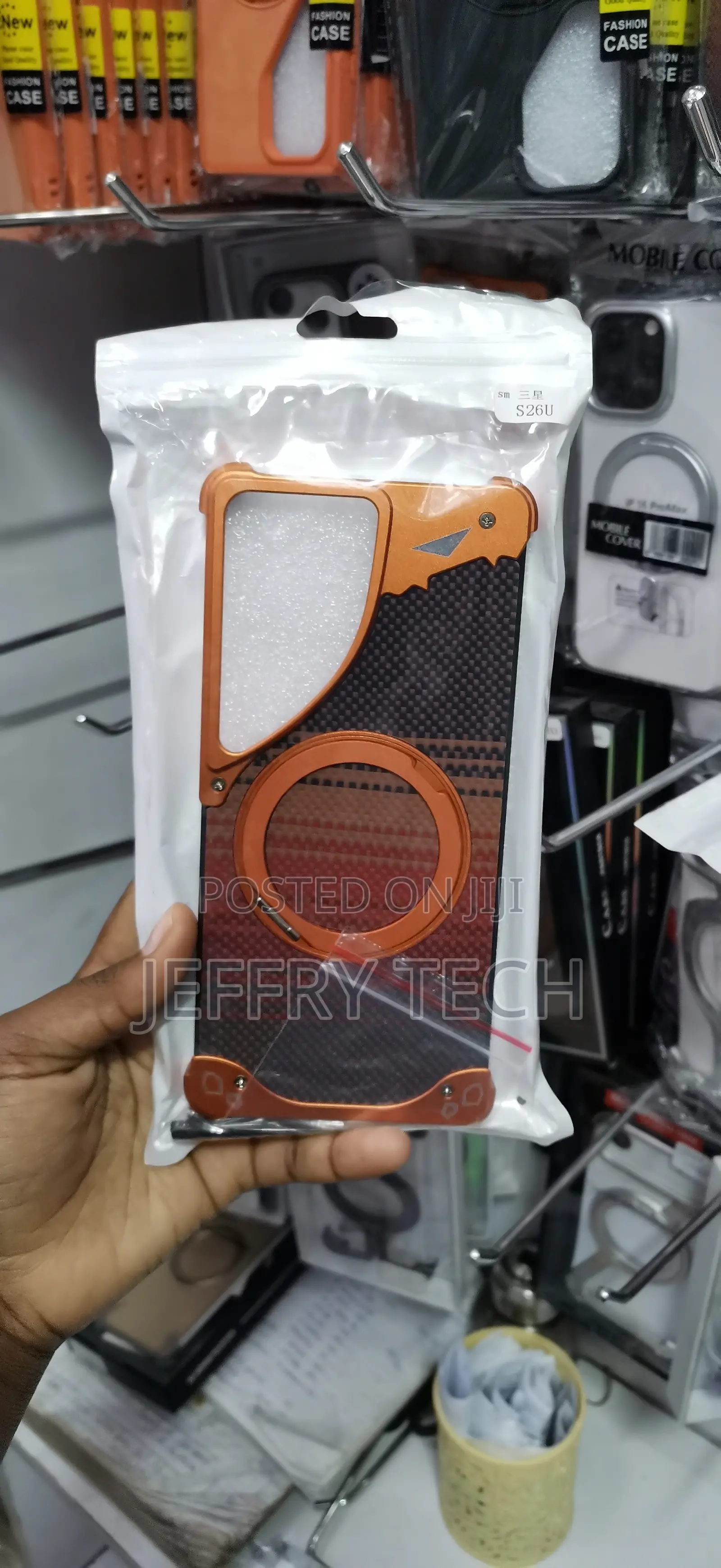 Ip17 Pro, Orange and Carbon-Fiber Pattern Aluminum Alloy Magsafe Case