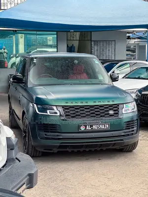 Rover 25 2020 Green