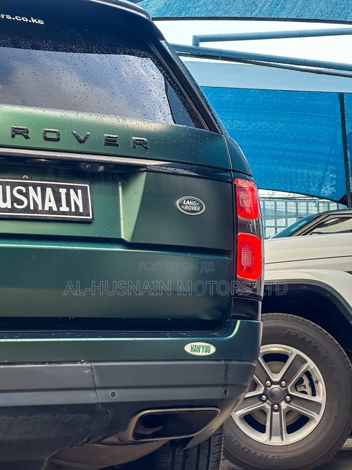 Rover 25 2020 Green