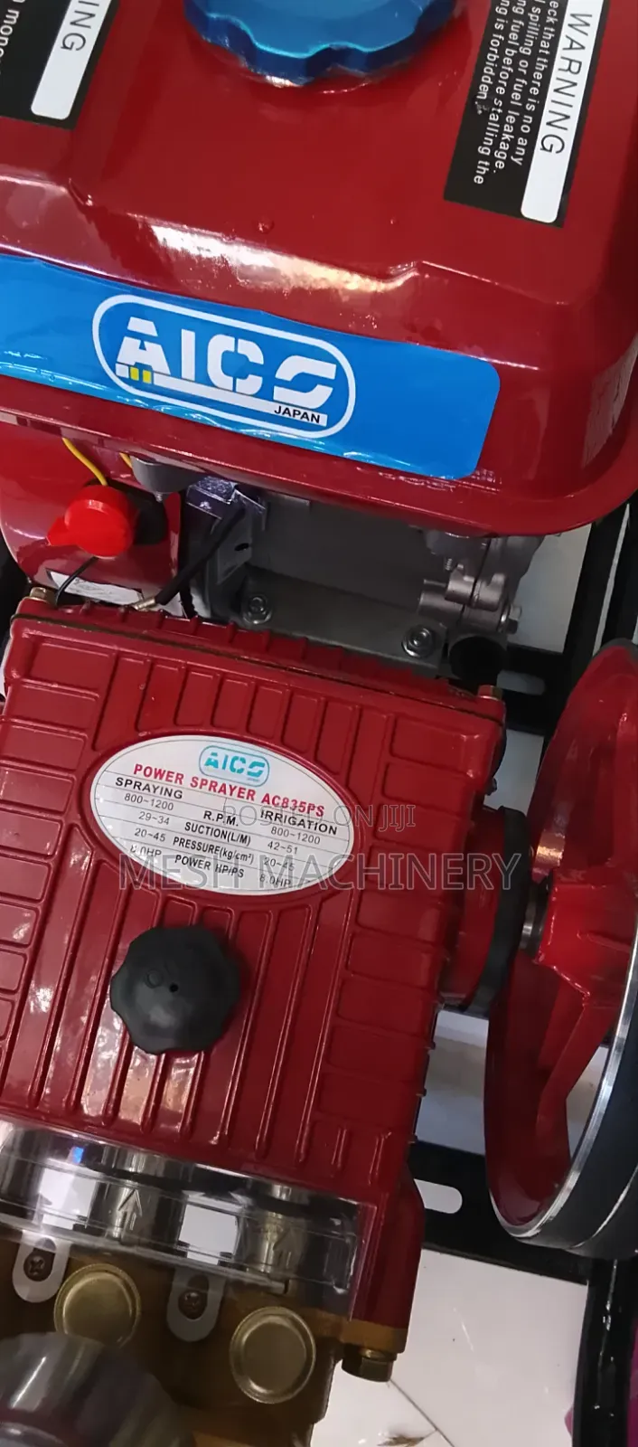 Ac835ps Aico Japan Sprayer Petrol 8hp Engine
