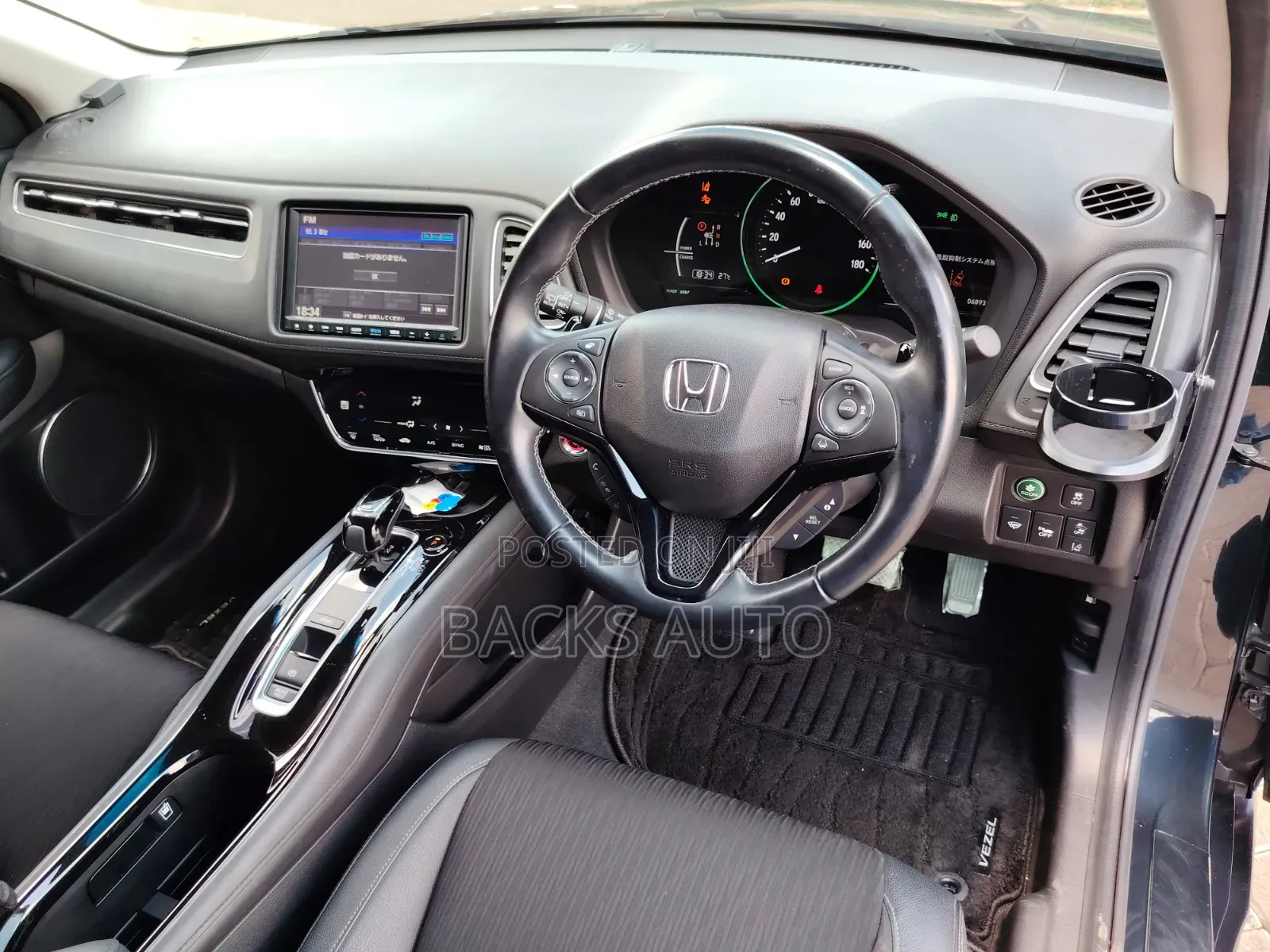 Honda Vezel 1.5 Hybrid 2WD 2019 Blue