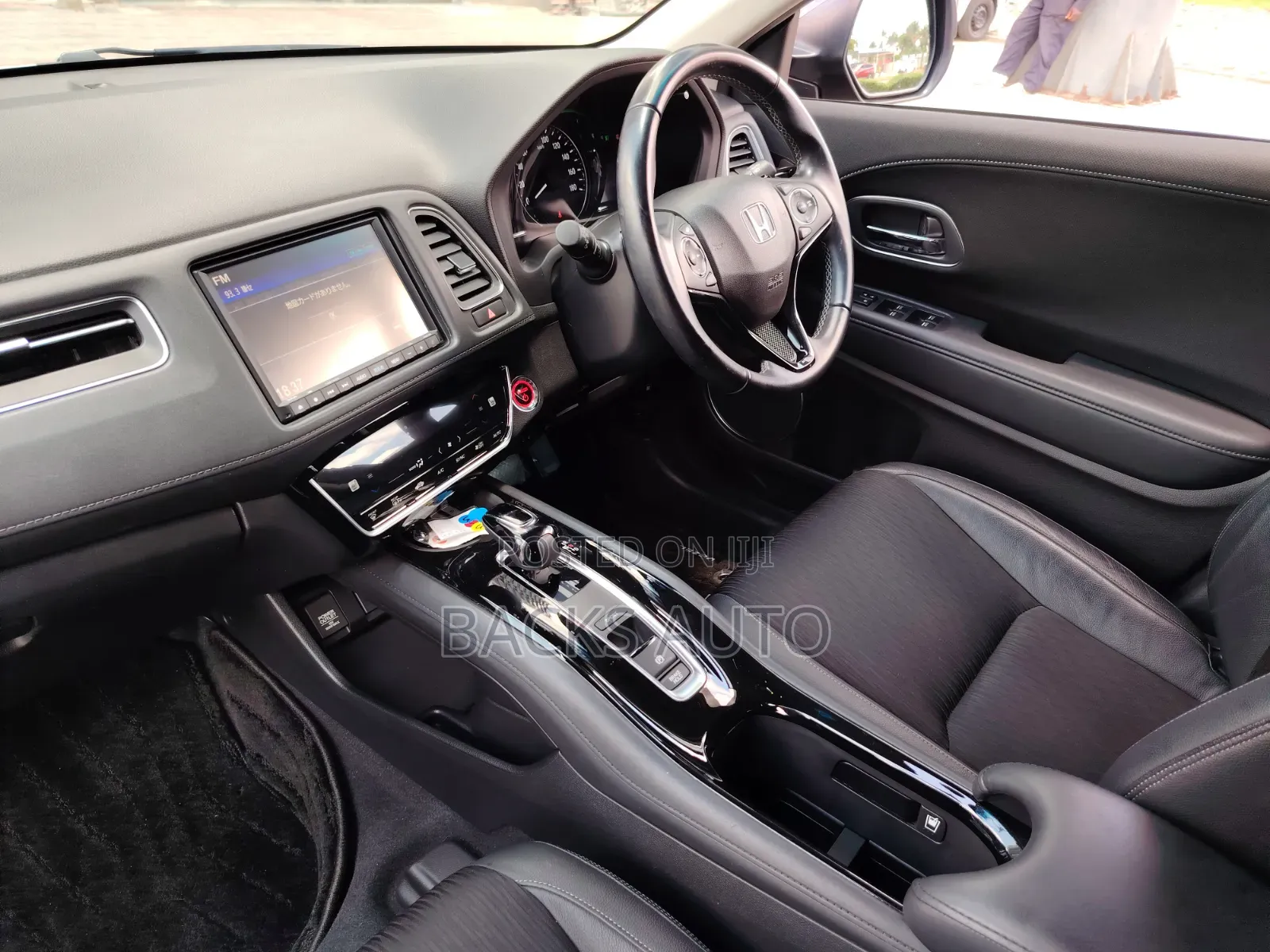 Honda Vezel 1.5 Hybrid 2WD 2019 Blue