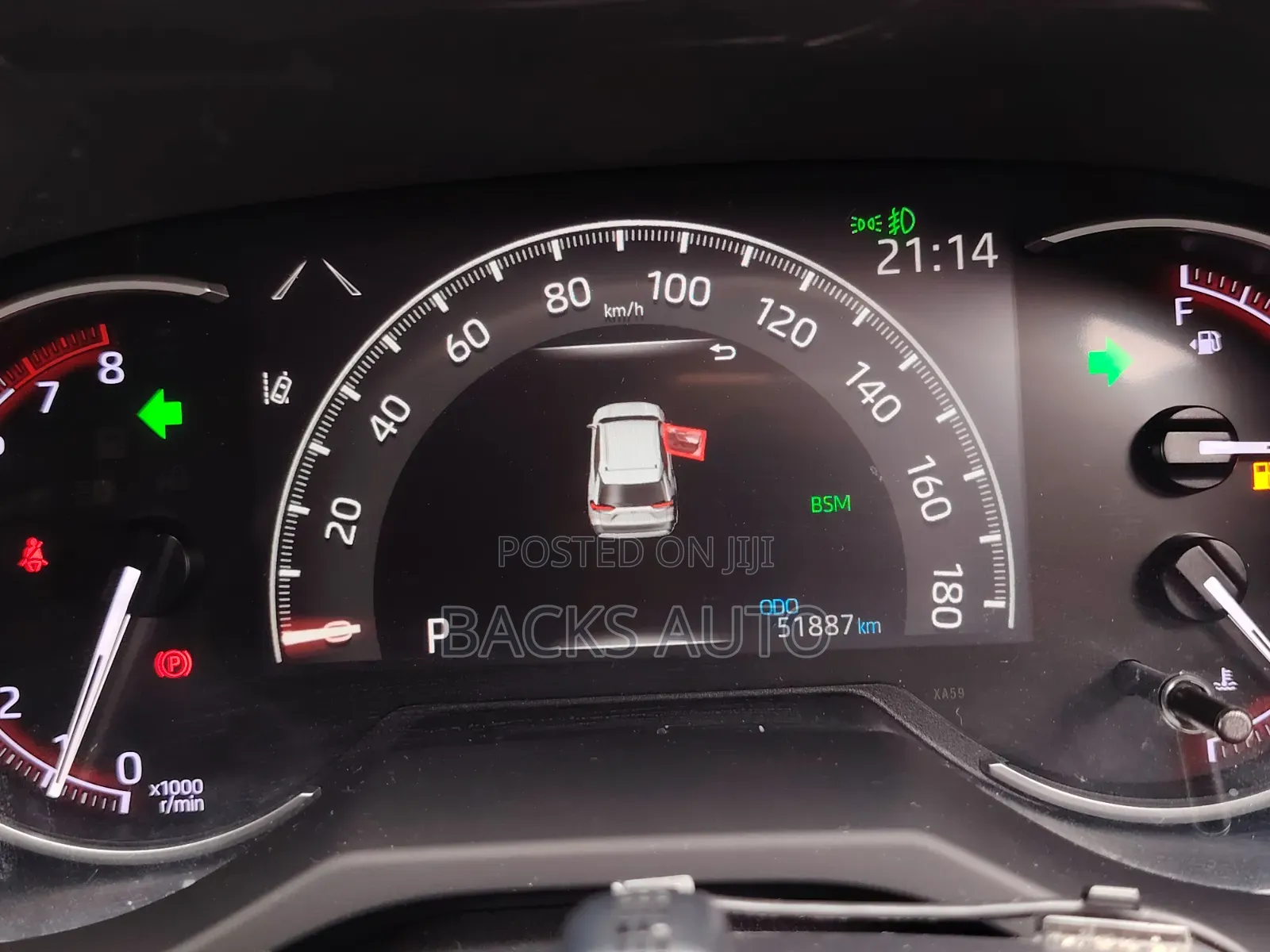 Toyota RAV4 2019