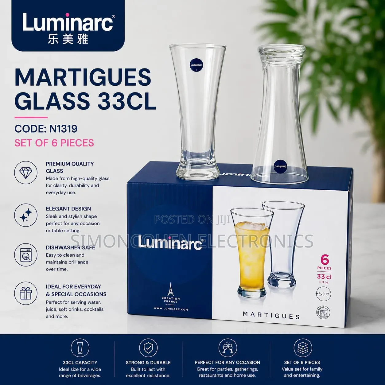 6pcs Luminarc Glasses