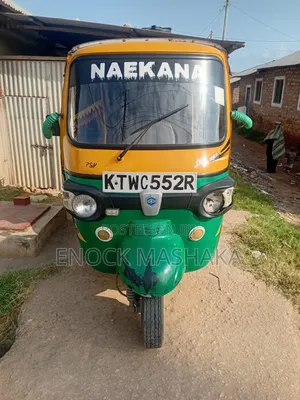 Piaggio Scooter 2023 Green
