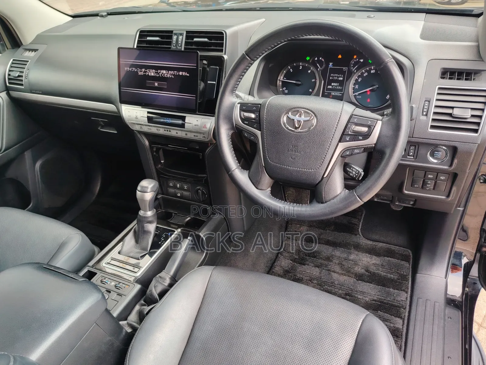 Toyota Land Cruiser Prado 2021
