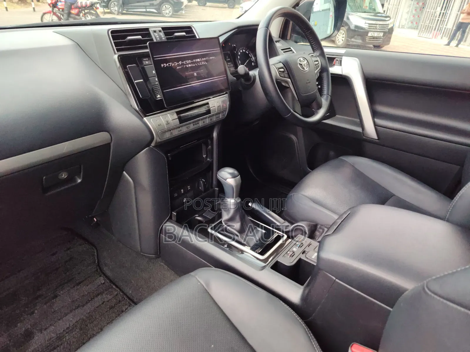 Toyota Land Cruiser Prado 2021