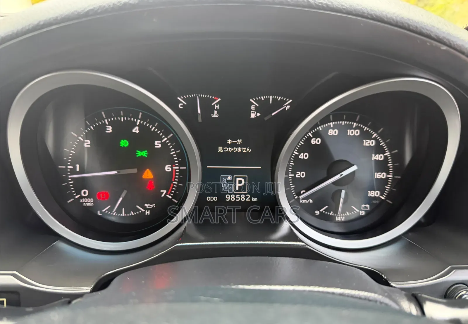Toyota Land Cruiser 2012 Black
