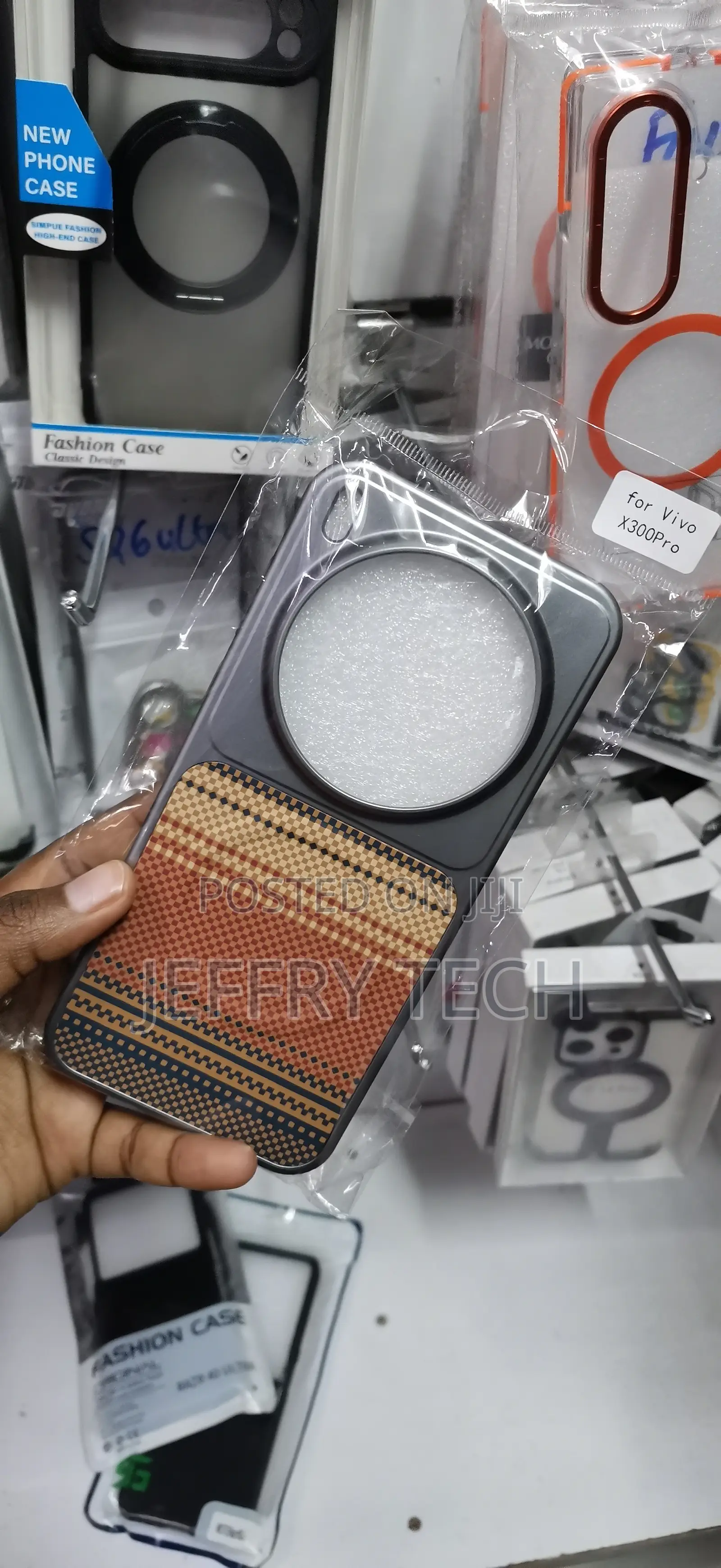 Vivo X300 Pro Earth-Toned Orange, Beige, and Dark Accents Case