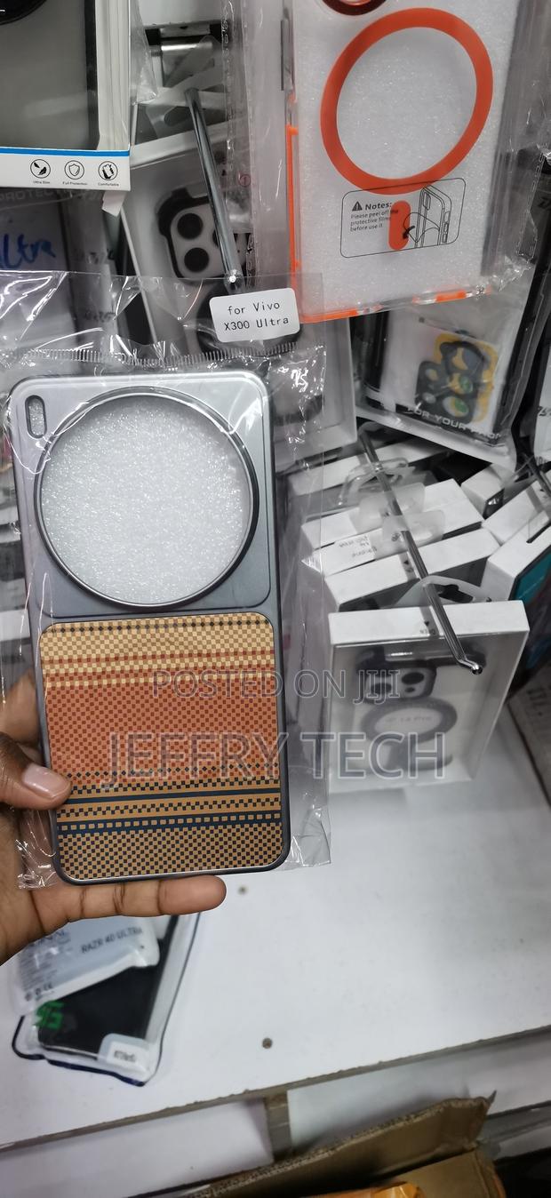 Vivo X300 Ultra, Premium, Textured Feel Cover