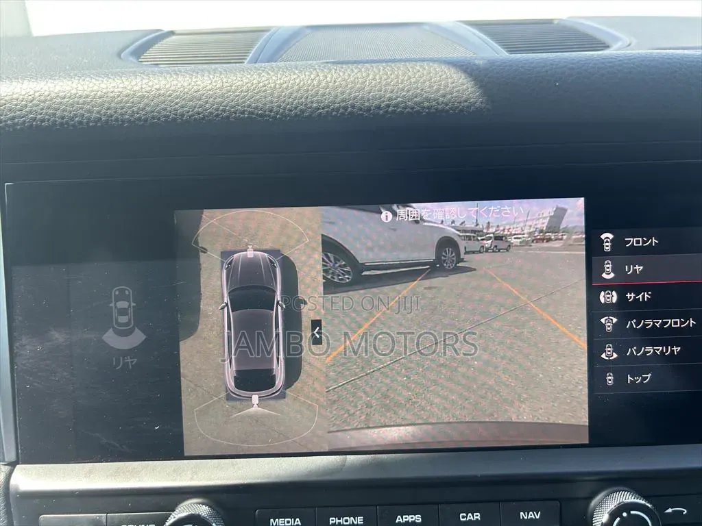 Porsche Macan S 2020 White