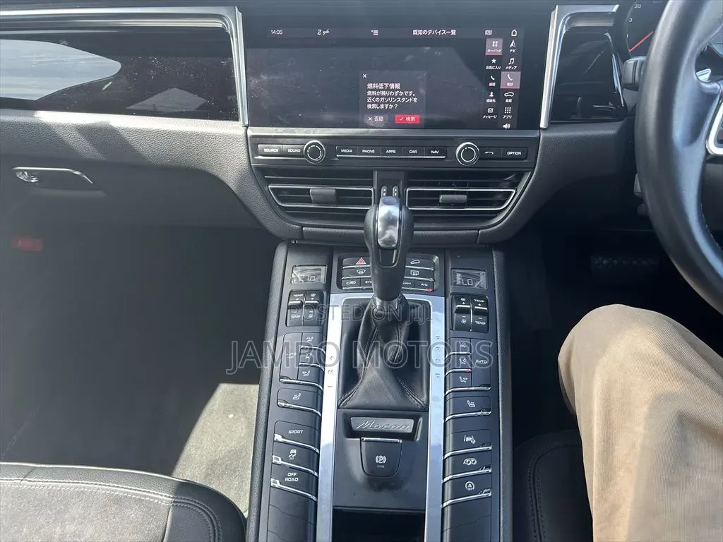 Porsche Macan S 2020 White