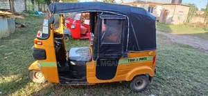 Bajaj RE 2018 Yellow