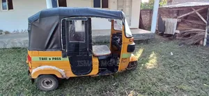 Bajaj RE 2018 Yellow