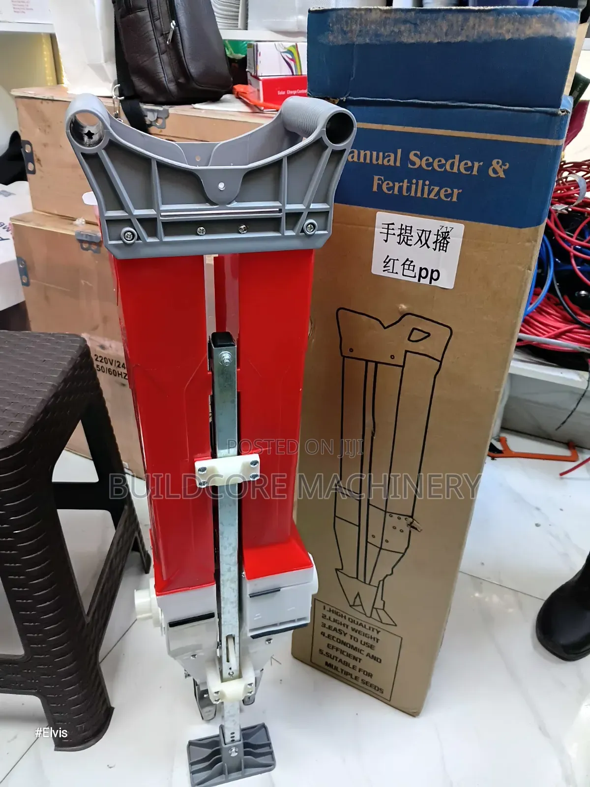 Manual Seeder and Fertilizer
