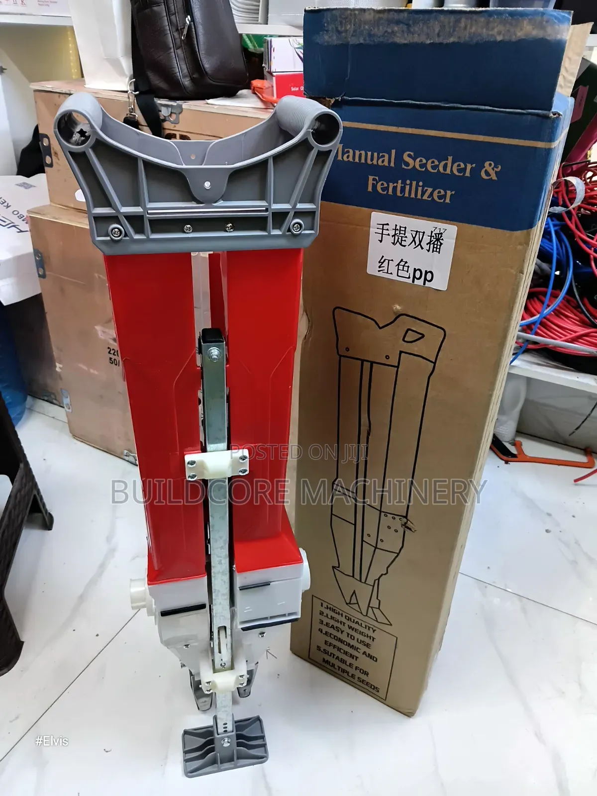 Manual Seeder and Fertilizer