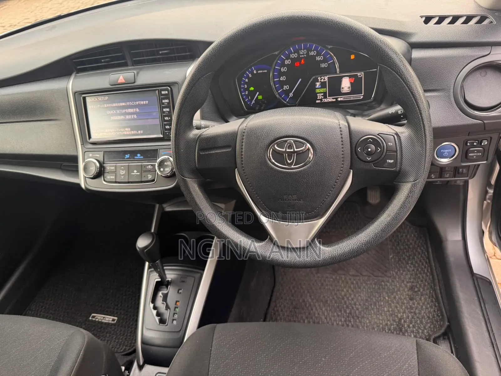 Toyota Corolla Fielder 2020 Silver