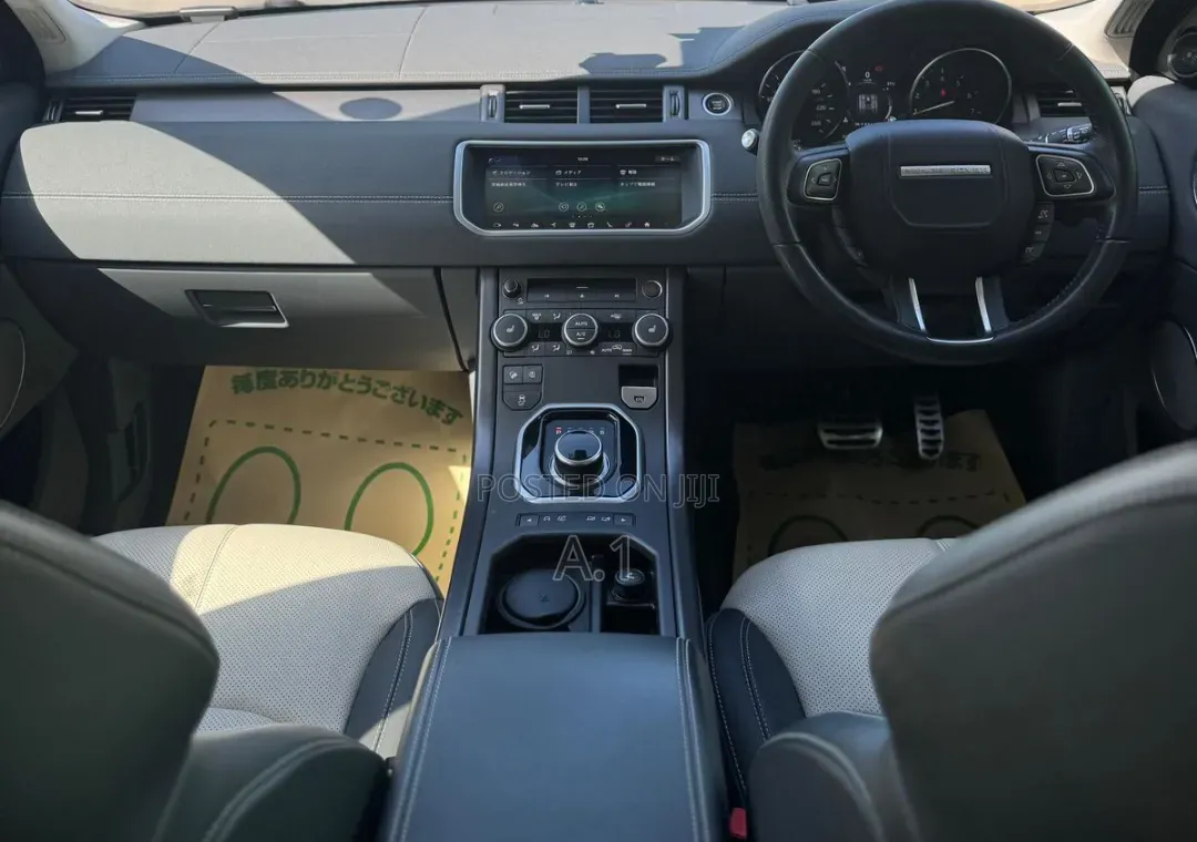 Land Rover Range Rover Evoque 2019 Blue