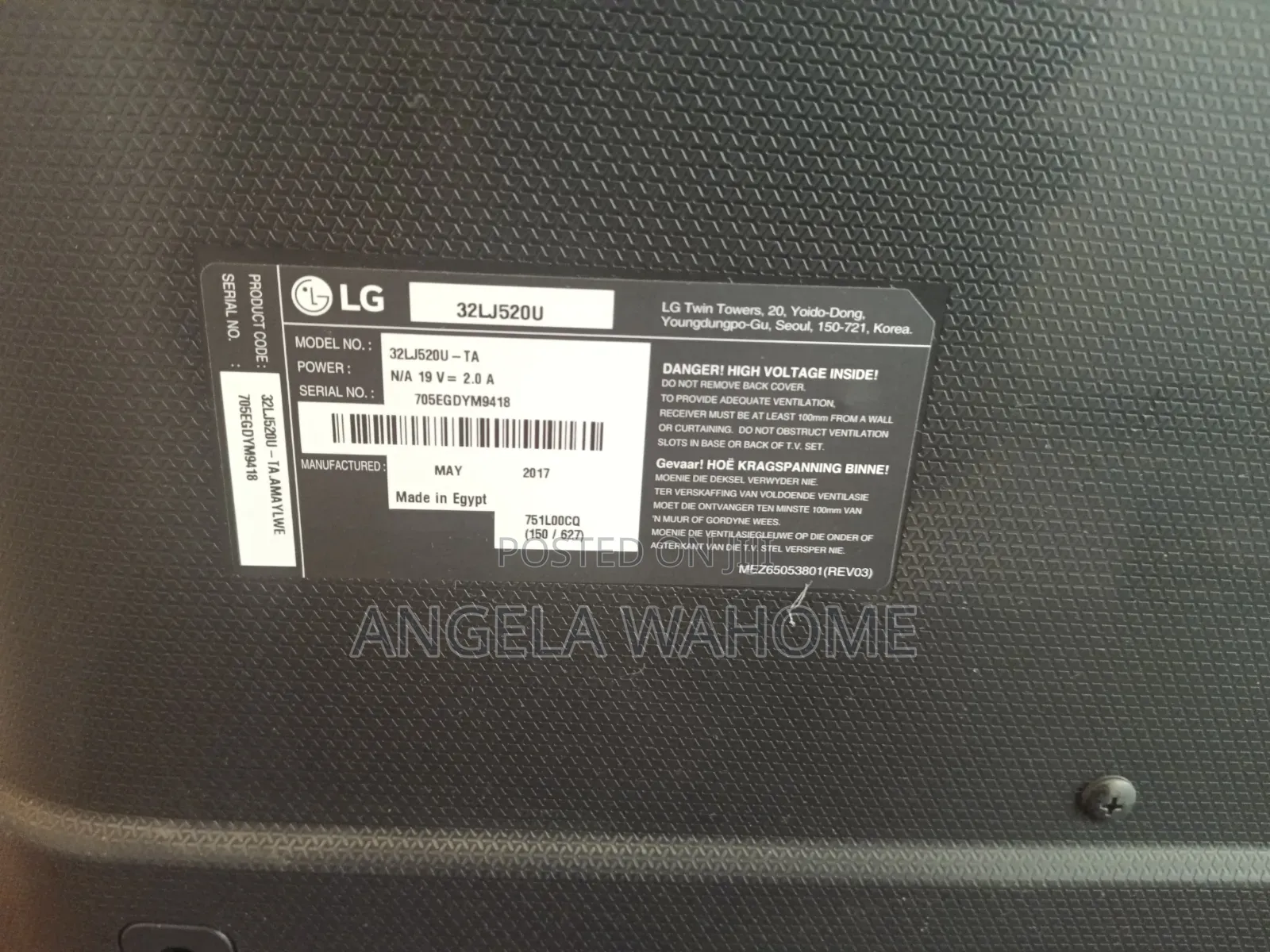 Lg Digital Tv