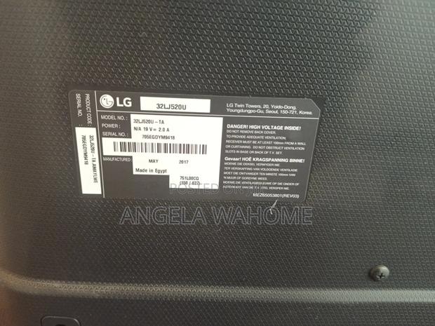 Lg Digital Tv - thumbnail 2