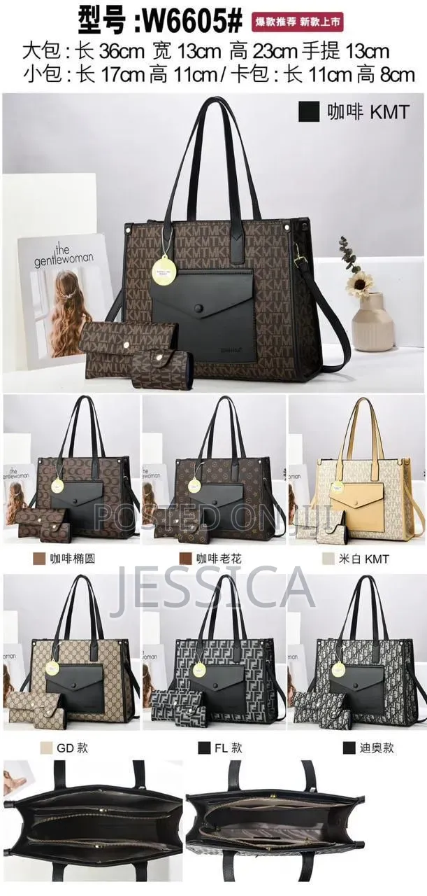 Jessi Collection