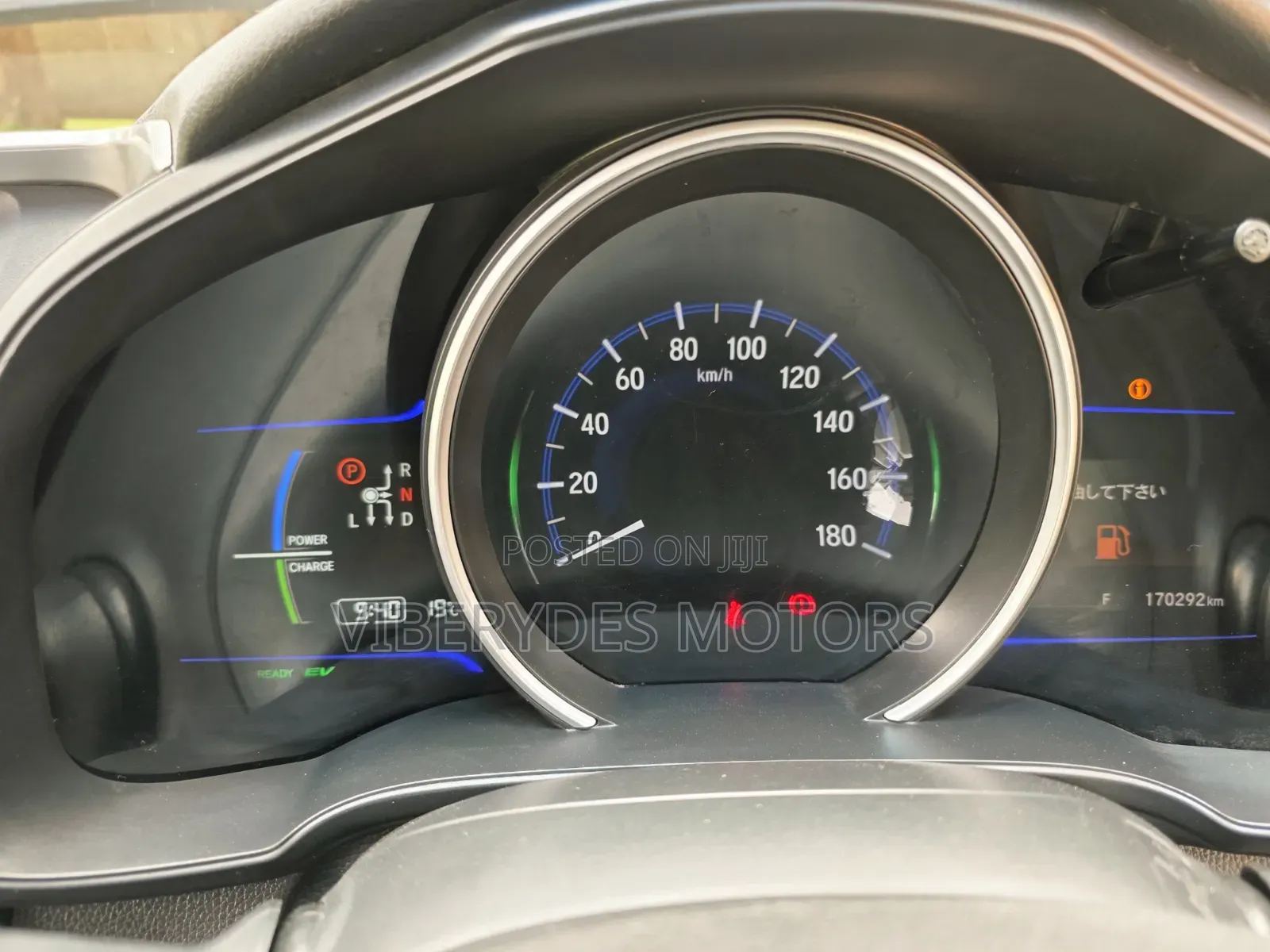 Honda Fit 2015 White
