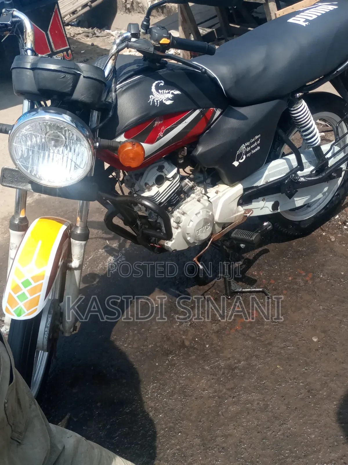 TVS HLX 125 2022 Red