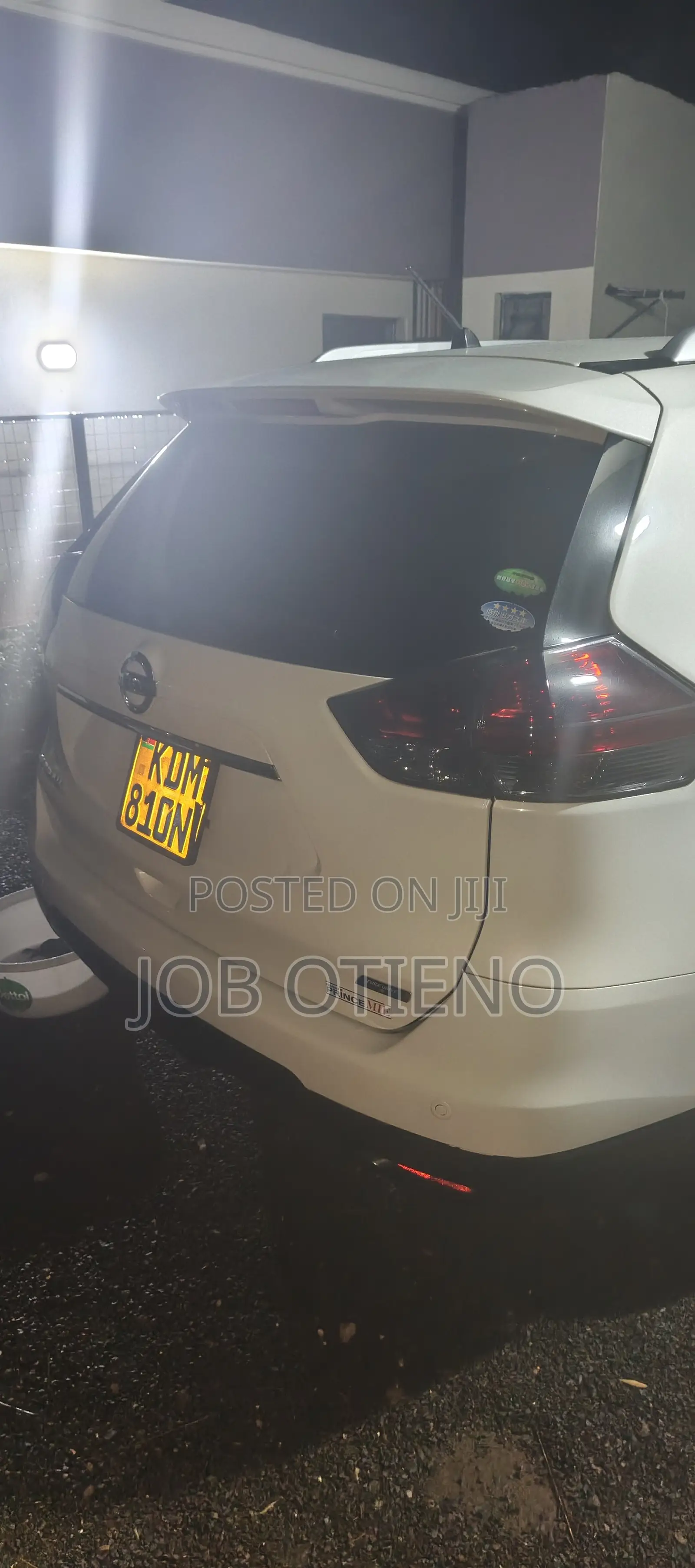 Nissan X-Trail 2.0 Petrol AWD 2016 Pearl