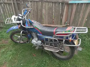 Ranger 2023 Blue