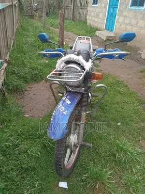 Ranger 2023 Blue