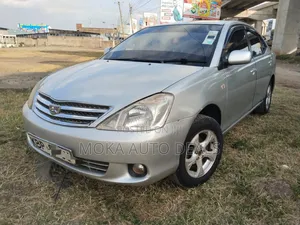Toyota Allion 2005 Silver