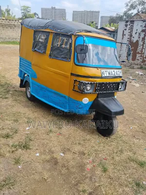 Piaggio Scooter 2020 Yellow