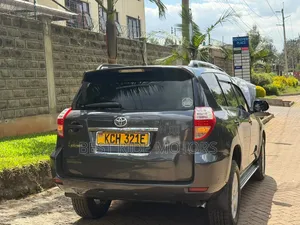Toyota Vanguard 2009 Gray