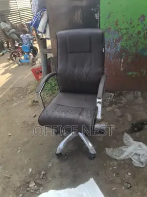 Director Comfort Chair
