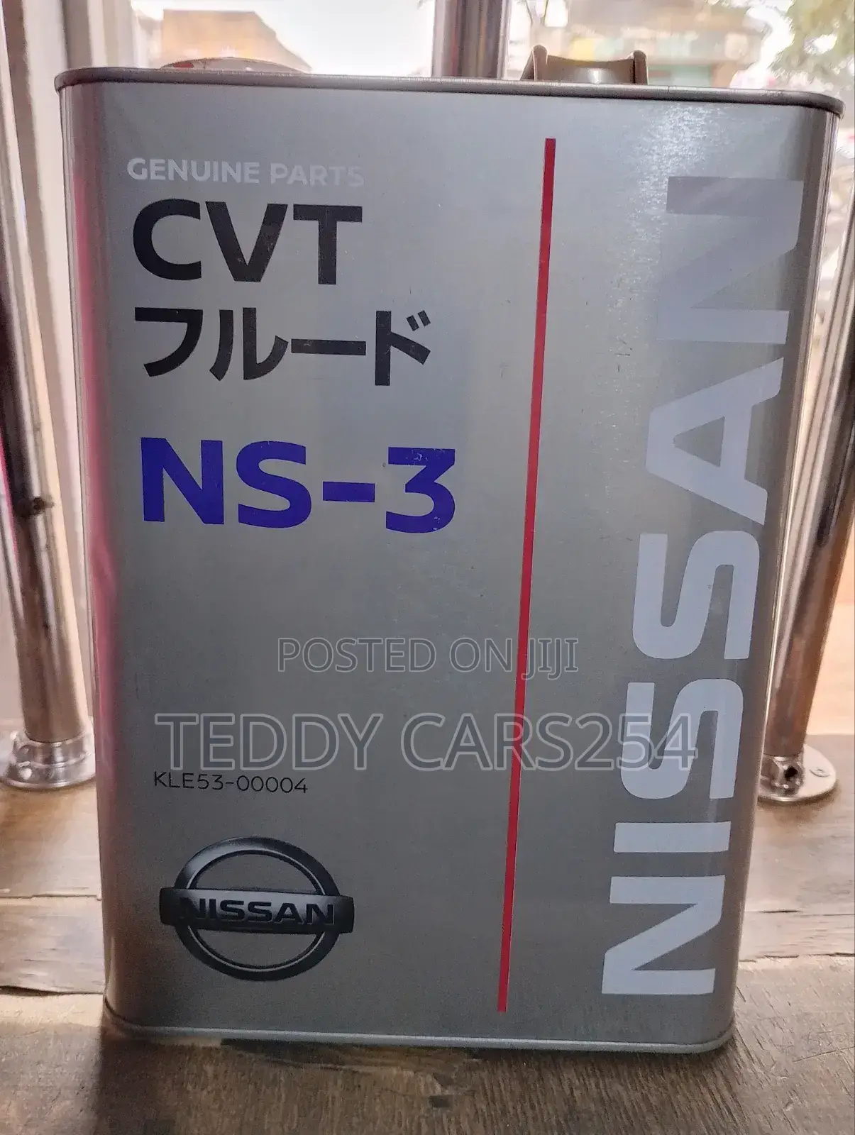 Gearbox CVT Atf