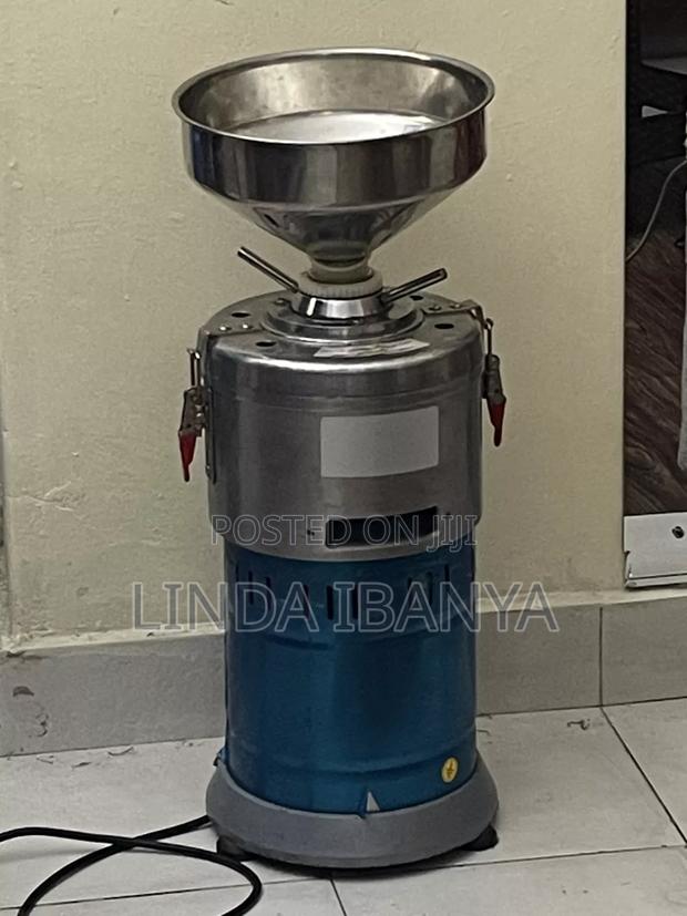 Peanut Butter Machine - main view