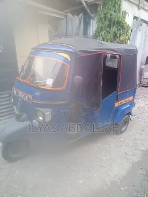 Piaggio 2020 Blue