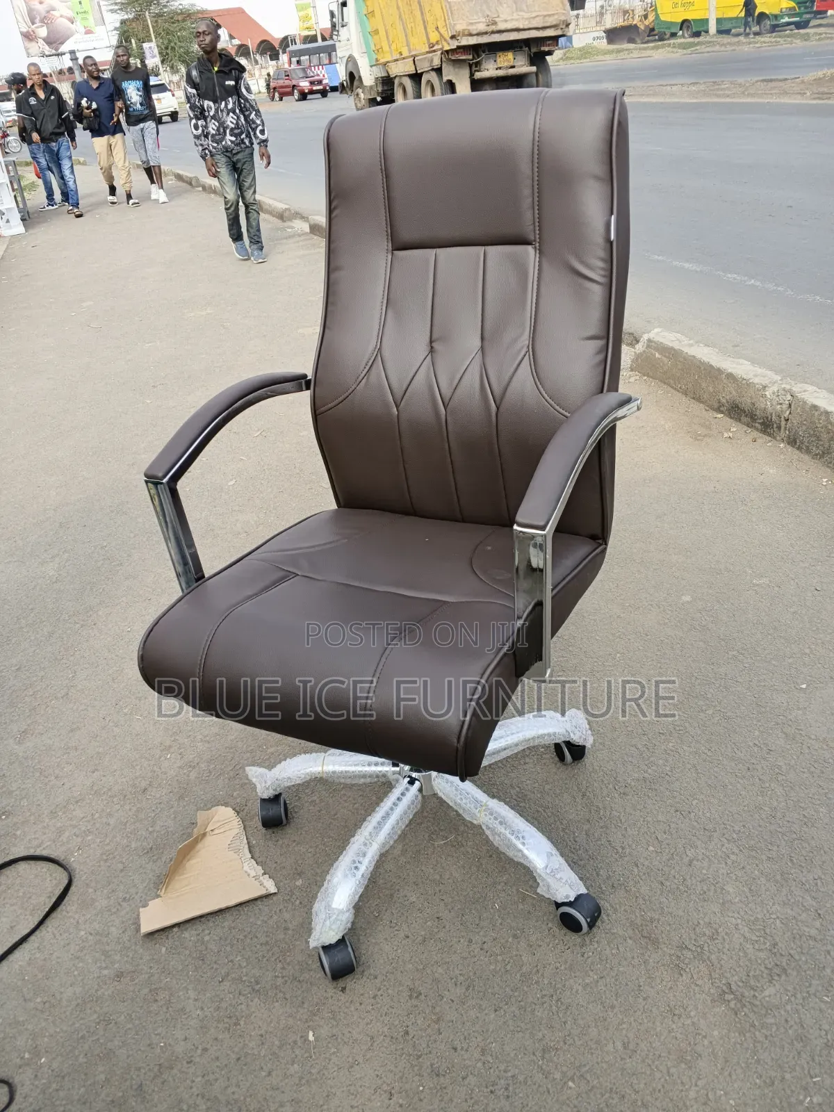 Brown Office Swivel Leather Chair