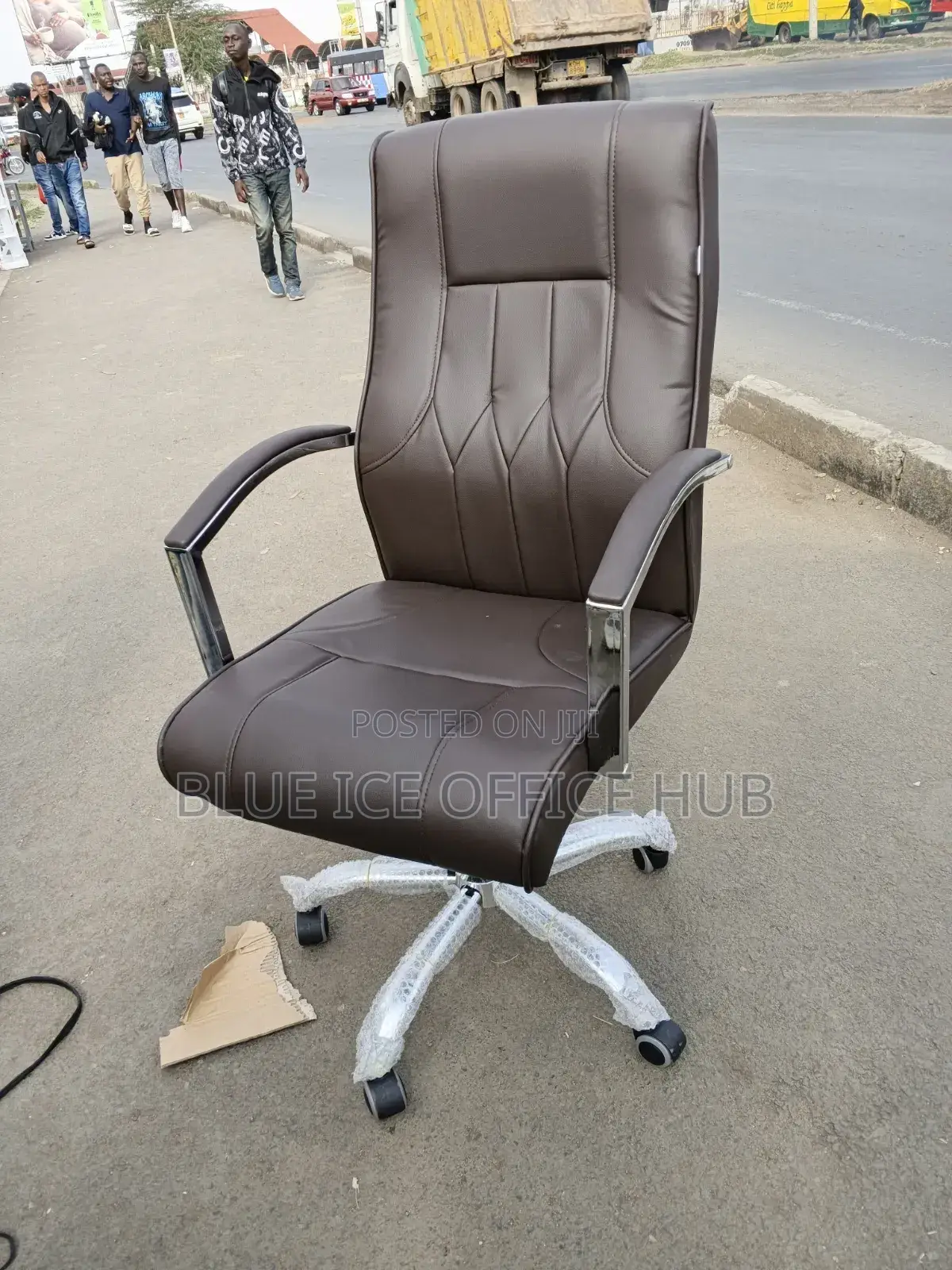 Brown Office Swivel Leather Chair