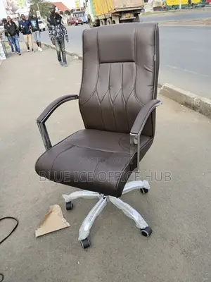 Brown Office Swivel Leather Chair