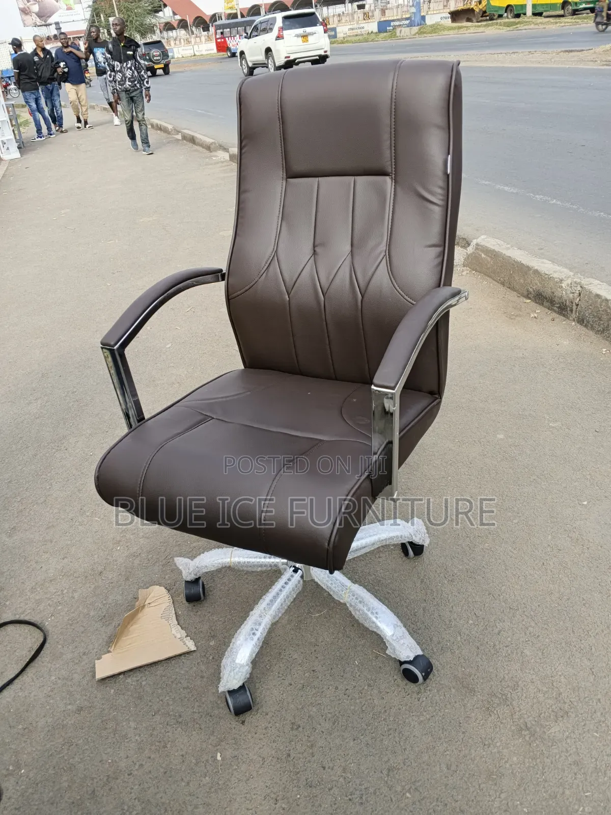 Brown Office Swivel Leather Chair
