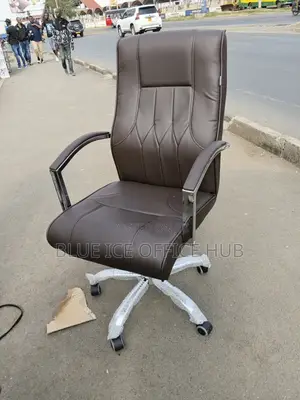 Brown Office Swivel Leather Chair