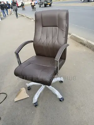 Office Chair Brown Chair