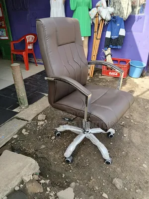 Office Chair Brown Chair