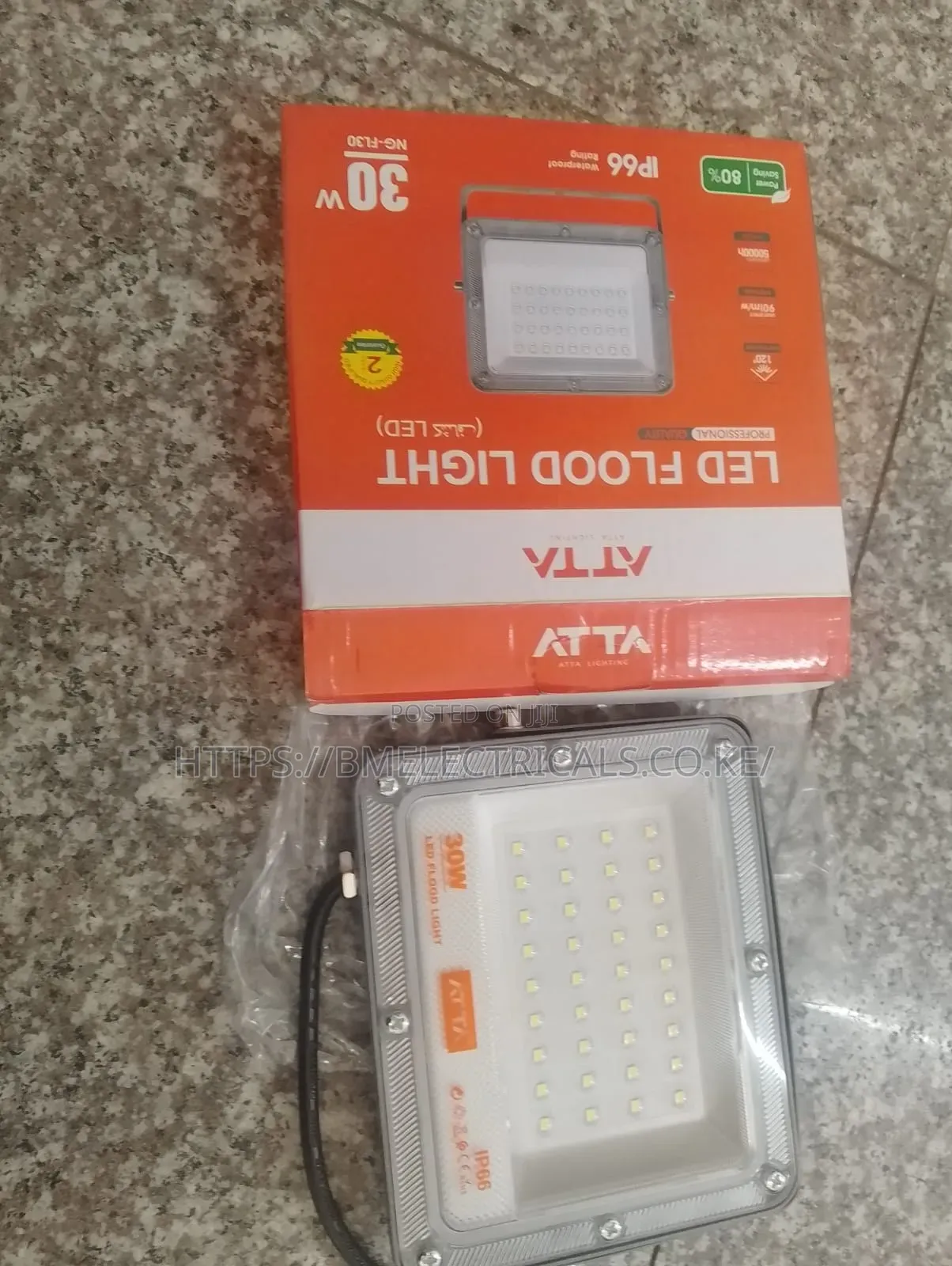 Bmelectricals Shop