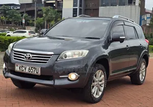 Toyota Vanguard 2012 Gray