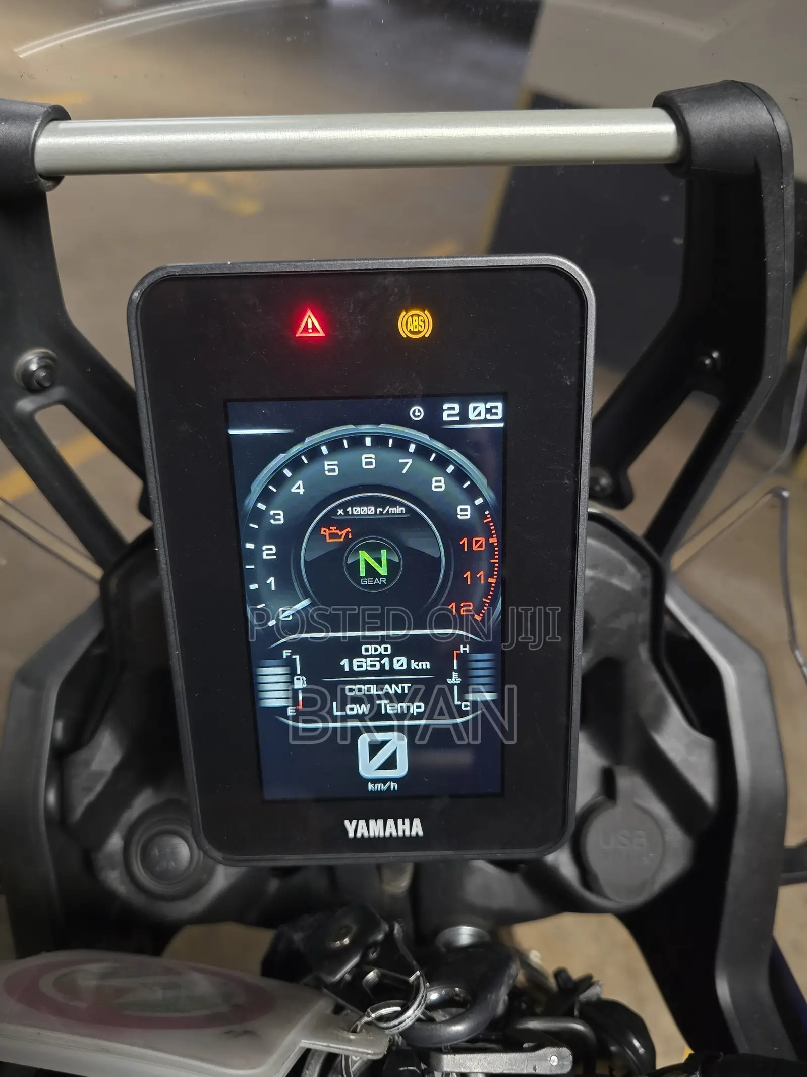 Yamaha 2024 Blue