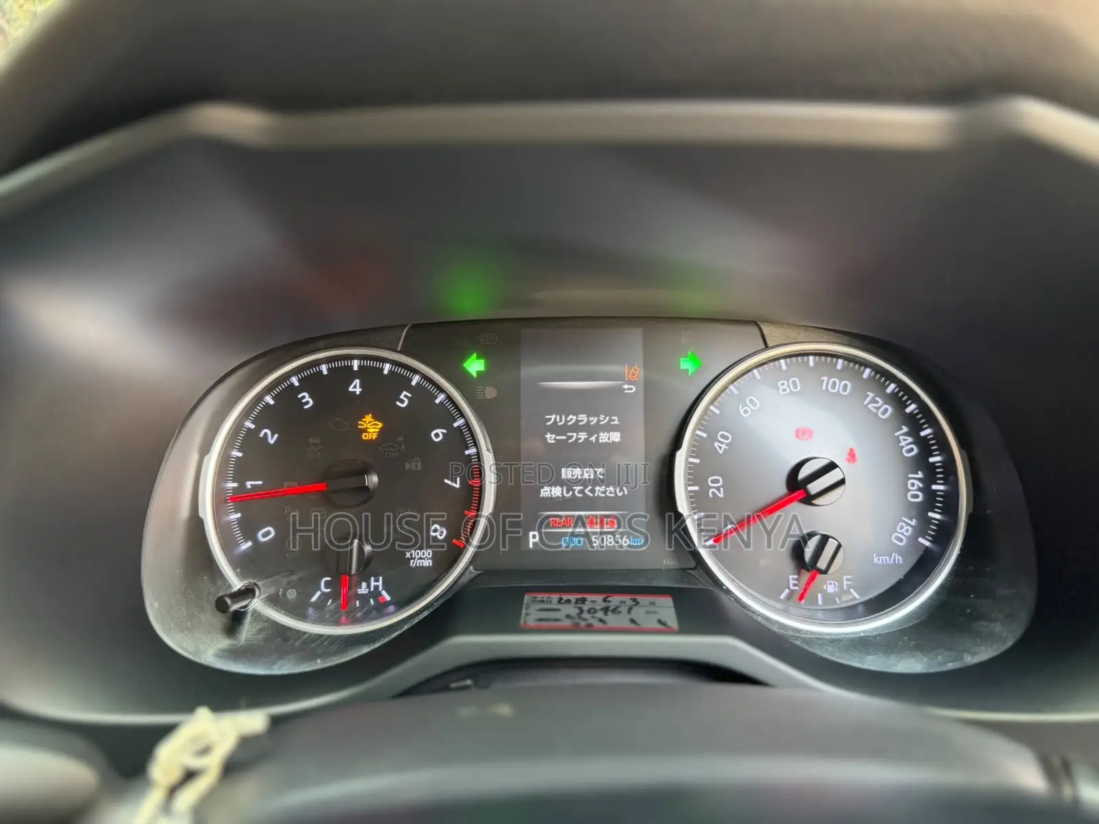 Toyota RAV4 2019 Black